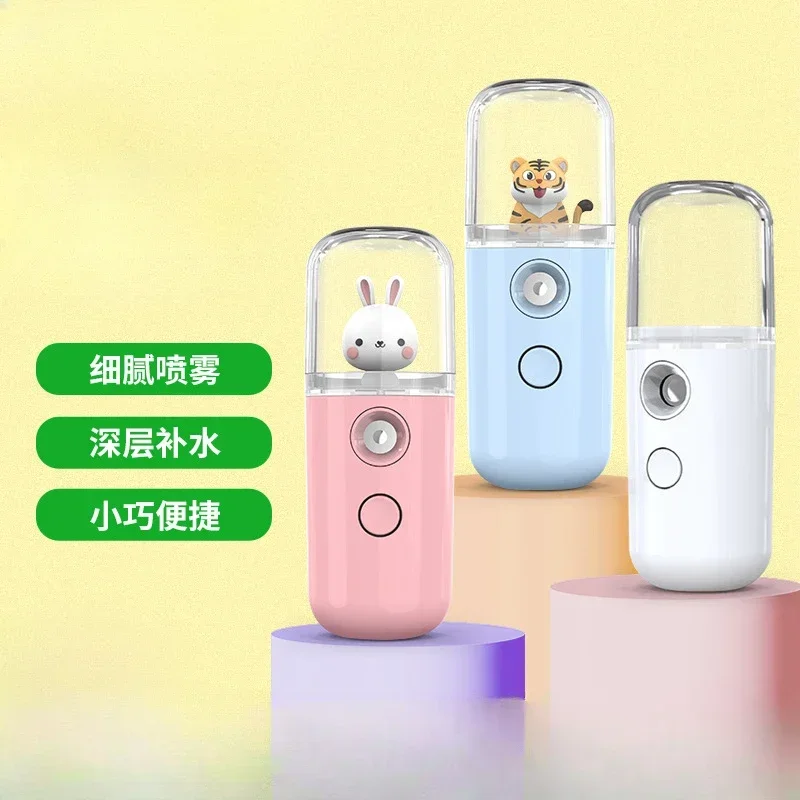 Cartoon Mini Facial Humidifier - Facial Steamer Nano ulasan dan harga